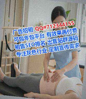 徐州代生家具事务所